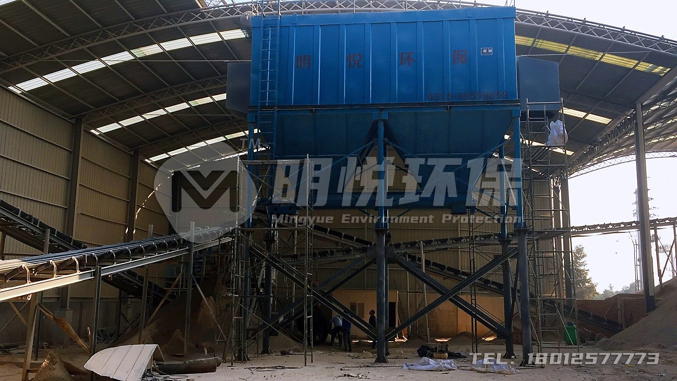 15、制砂車(chē)間除塵器.jpg